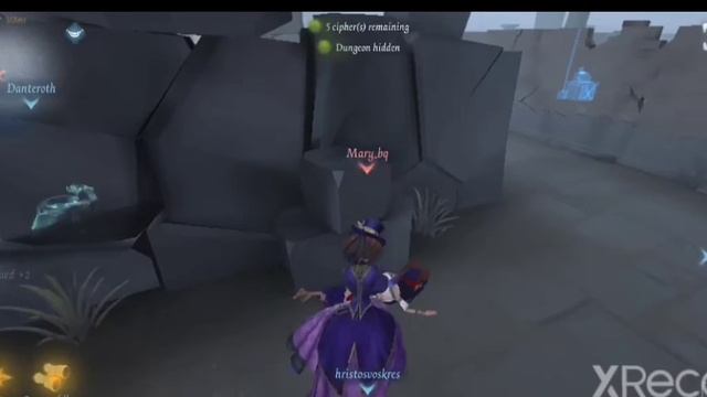 Mary/bq game play identity v смотреть онлайн