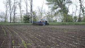 Борона мотыга ротационная БМР-5,6