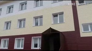 Переселение из ветхого жилья (4 часть)