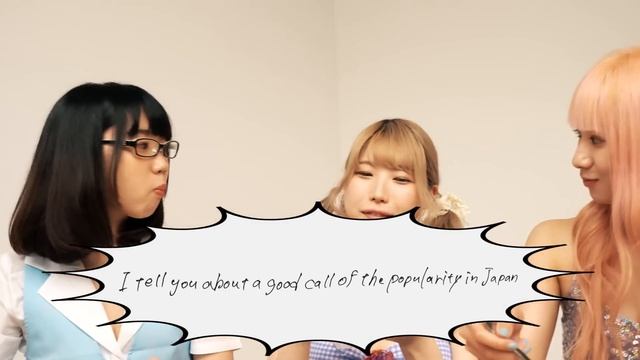 最高じぇねれーしょん「OMOTENASHI JAPAN」MV смотреть онлайн