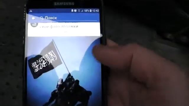 Выдворение смотреть онлайн