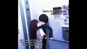 Мой ненаглядный (Hardstyle remix)