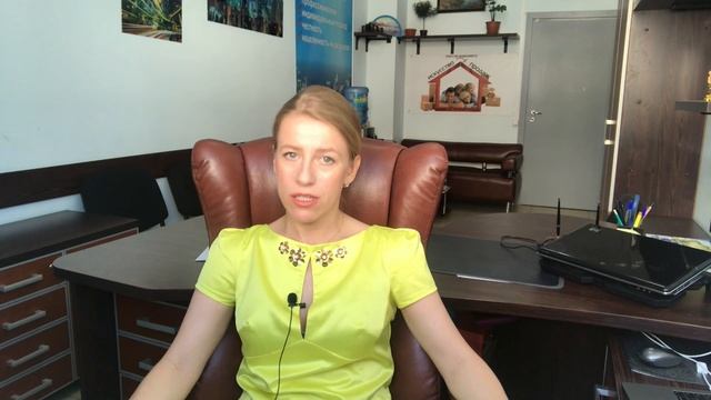 Расчёт после перехода права! ЭТО БЕЗОПАСНО? смотреть онлайн