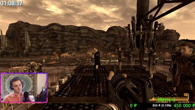 Я не хочу но должен  Fallout NV