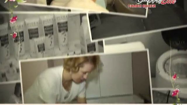 Студия L смотреть онлайн