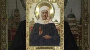 Матрона Московская. Жизнь и чудеса. Аудиокнига