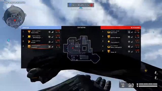 WARFACE. Ночные покатушки. Альфа. Сбор на ёлку смотреть онлайн