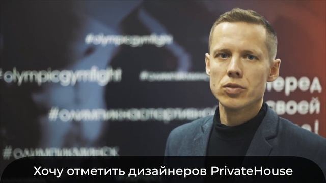 Отзывы наших клиентов о реализации проектов