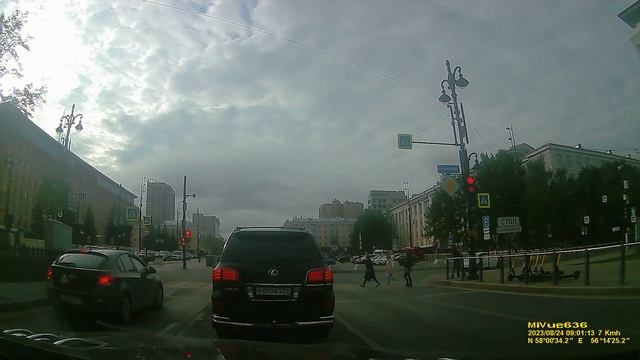 FILE230824 090044 смотреть онлайн