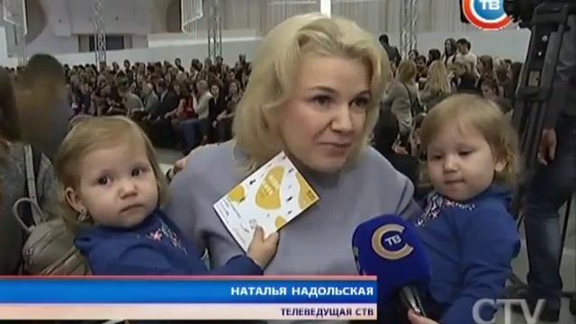 Телеканал СТВ: Особенные дети и юные модели представили коллекцию одежды на Kids' Fashion Days BFW