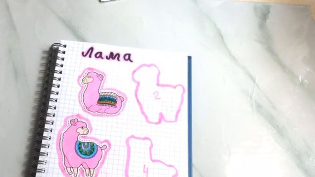 Бумажные сюрпризы | Dasha play Masha смотреть онлайн