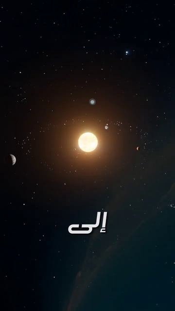 نظرية التوأم | أغرب النظريات في الفيزياء смотреть онлайн