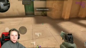 ОДИН ИЗ ФРАГМЕНТОВ ТРОЛЛИНГА ТИК ТАКА!!!