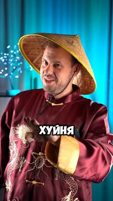 Как отличить говно медведя от шакала смотреть онлайн