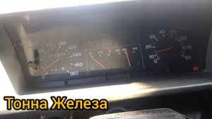 Перерасход газа. Одна из причин.