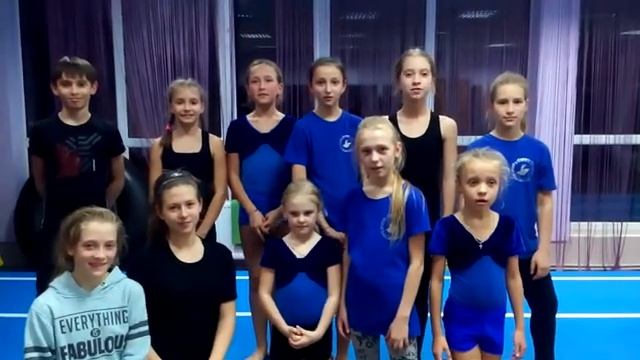 Отзыв от образцового хореографического ансамбля "Сюрприз" г. Симфеорополь