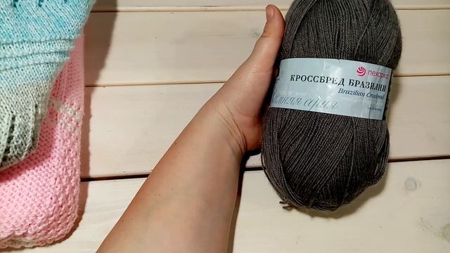 Планы на вязание 🧶 Готовые работы. смотреть онлайн