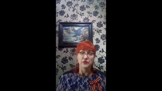 Новое видео