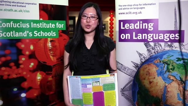 Practitioner Enquiry Poster presentation Hanban teacher ZHANG Bo смотреть онлайн