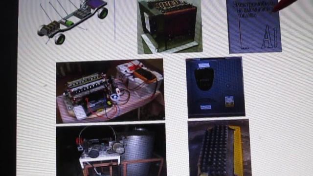 Устройства для получения чистой энергии в жилых домах, экопоселениях и транспорте: Михаил Введенский