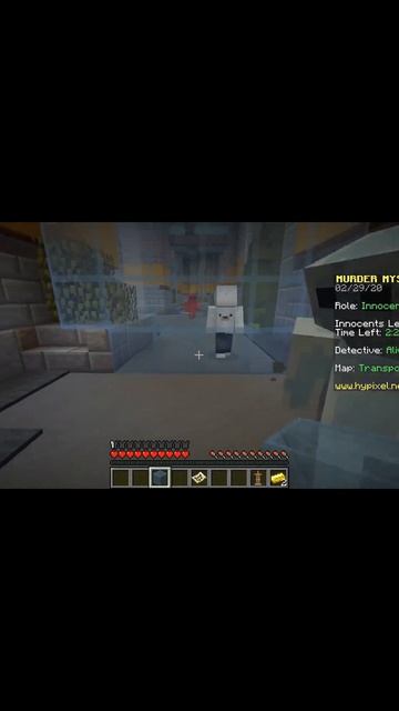 ГРУСТНЫЙ МОМЕНТ В Minecraft Murder Mystery #sho