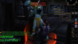 World of warcraft-Безрассудство Аругала