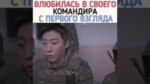 дорама:: Обязанности после школы