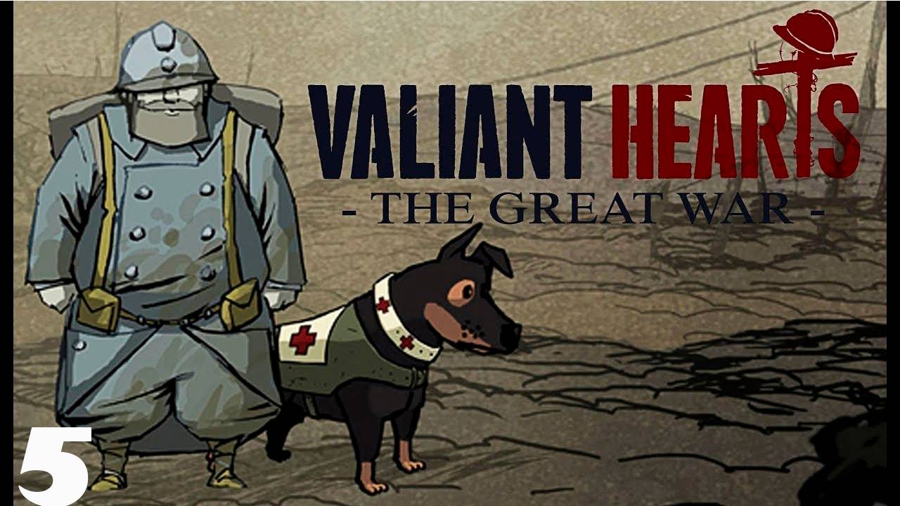 Прохождение игры - Верденская мясорубка! _ Valiant Hearts_ The Great War (часть 2)