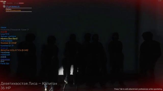 ВЫ САМАЯ БЕЗОТВЕСТВЕННАЯ ГРУППА!!! смотреть онлайн