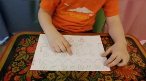 Музыкограмма или графическое изображение музыки.