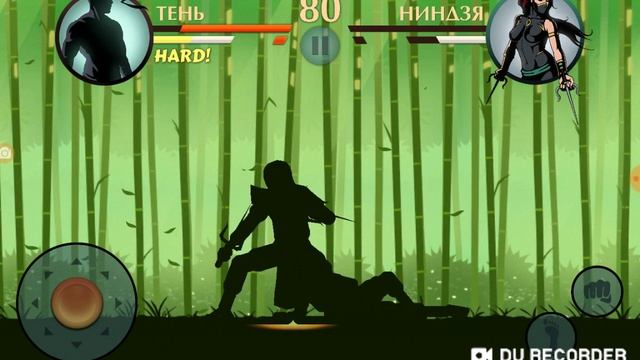 Шадувайт смотреть онлайн