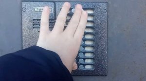 МетакоМ МК-20ТМ4Е Вход в режим программирования