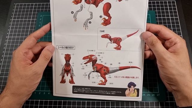 Unboxing - Evangelion Edition Velociraptor EVA Unit-02 Colors  Rebuild of Evangelion Crossover