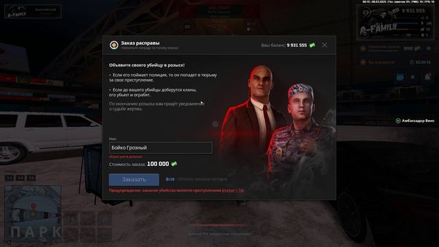 rutube.ru