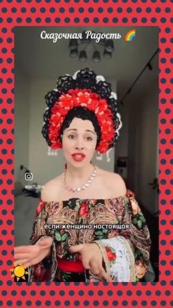 8 Марта 💐 с Юмором 😜, но по факту 👆