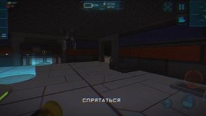 1 часть история в Imposter 3D