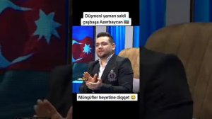 Песня Яша Азербайджан в исполнении негра.