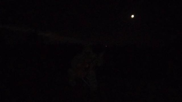 Объятия вечной мерзлоты...