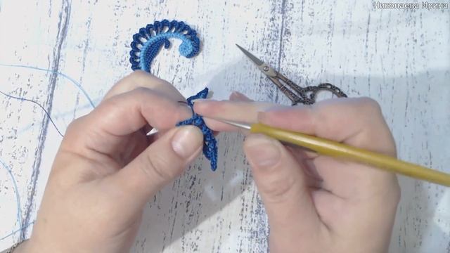 маленький листик крючком