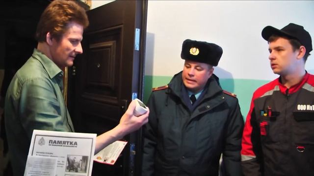 Рейд по многодетным семьям - ОНДиПР, ОФПС, КДН и Совет отцов смотреть онлайн