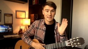 Обучение игре на гитаре новичков с нуля занятие 1.1