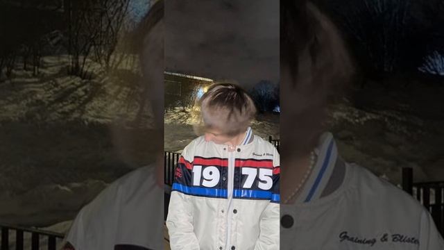 Шайни - Lovely (Full, слив трека) смотреть онлайн