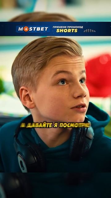 Внук помог деду разобраться с компьютером😱#shorts #сериалы #фильмы #кино смотреть онлайн