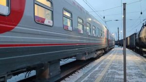 "К северному сиянию"! Туристический п. №926, сообщением Москва(Ленинг.вокзал) -Москва(Ярослав.вок.)