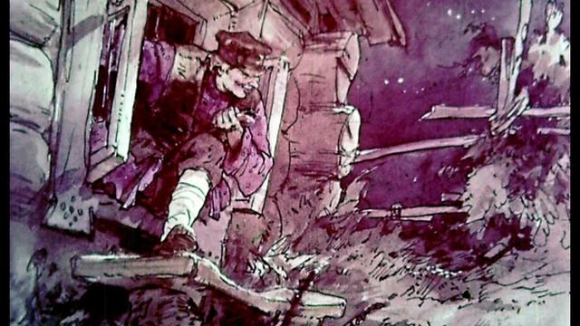 СИНЮШКИН КОЛОДЕЦ #сказка #диафильм #добрыесказки #мультфильм #читаемсмамой