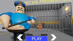 побег из тюрьмы барри!!!