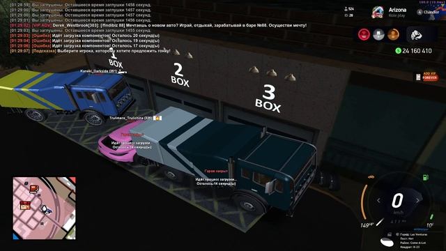 2025-03-08 01-28-40 смотреть онлайн