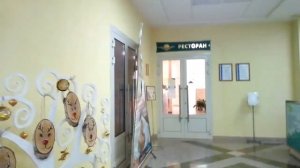 Санаторий Катунь.