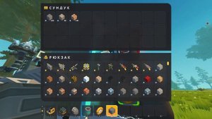 Собрал Машину для сбора Ресурсов.... скрап механик. #scrapmechanic