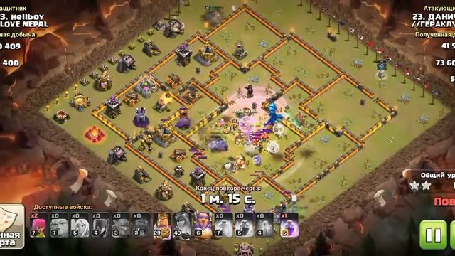 Clash of Clans, атака на тх 11, синяки+ведьмы+гиги+хилки, три звезды смотреть онлайн
